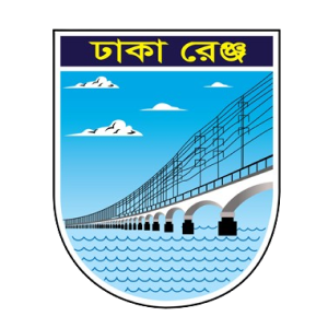 Dhaka Range, Bangladesh Police