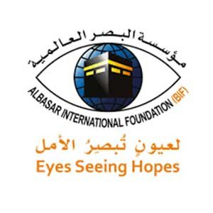 Al Noor Eye Hospital